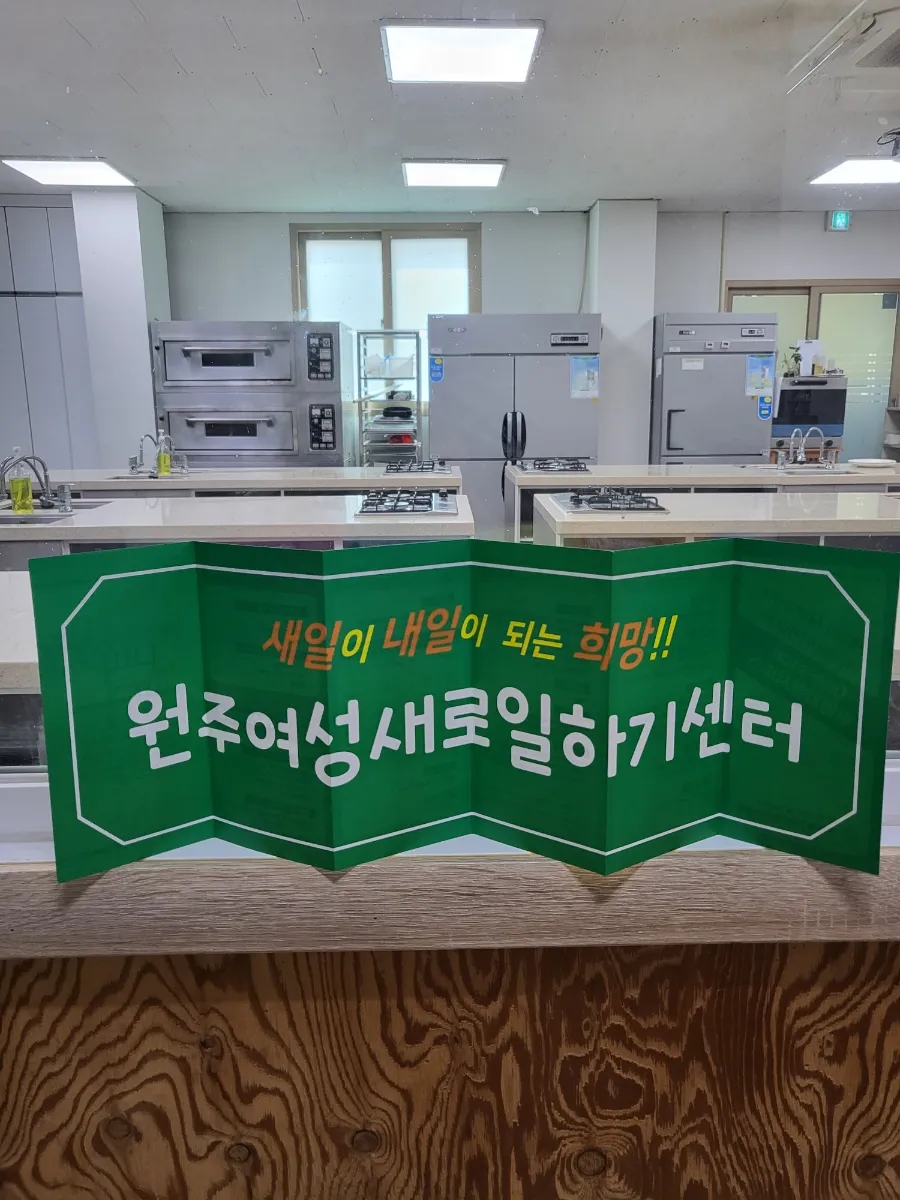 사용자 등록이미지
