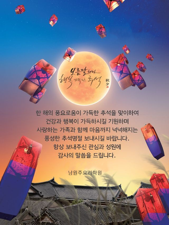 사용자 등록이미지